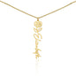Birth Flower Name Necklace