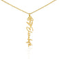 Birth Flower Name Necklace